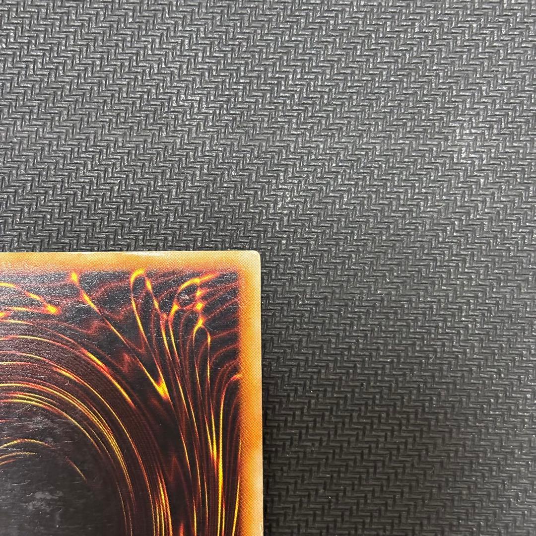 鳥*画様 遊戯王　ホーリー・ナイト・ドラゴン　初期　シークレット