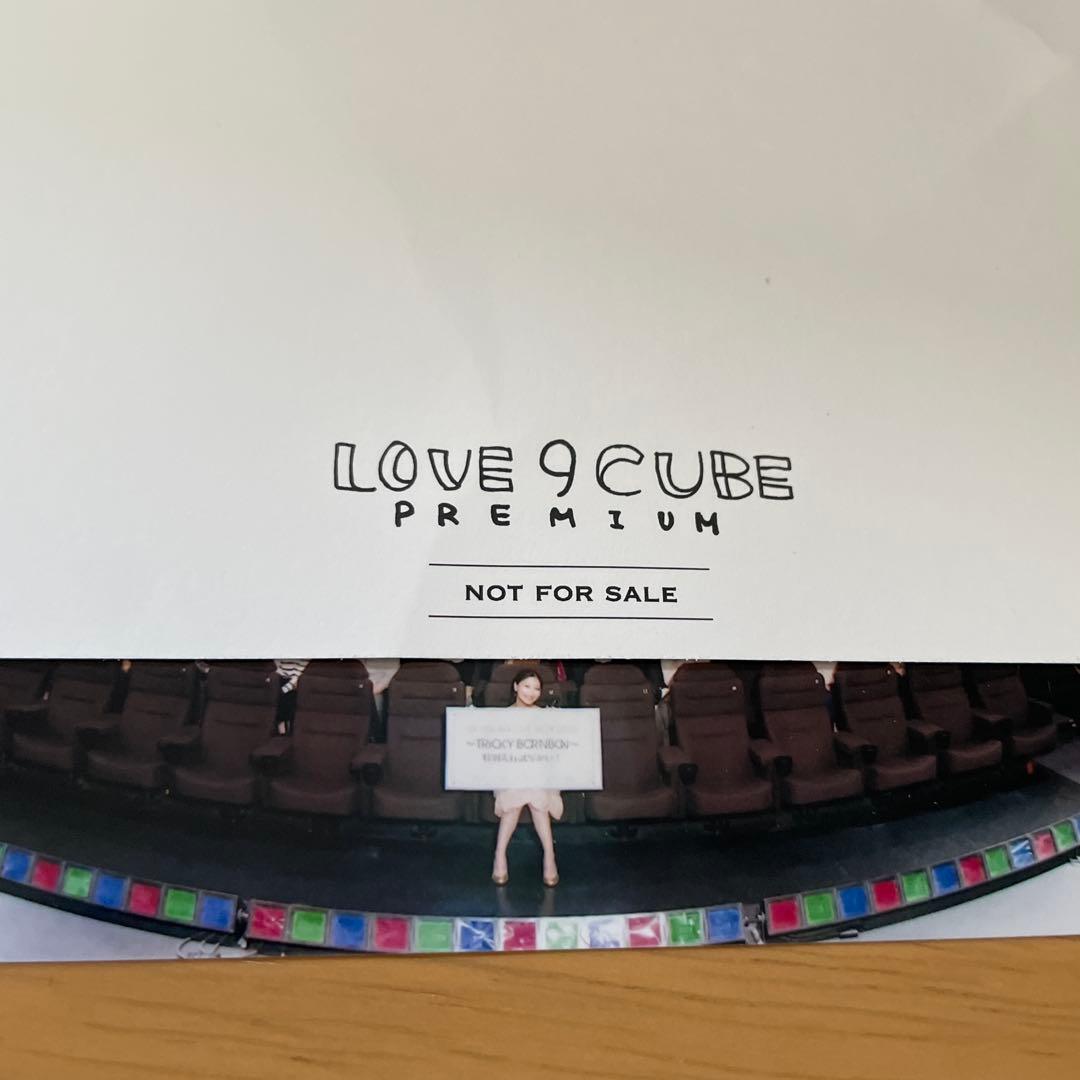 大塚 愛　ファンクラブイベント　特別先行試写かい！　写真