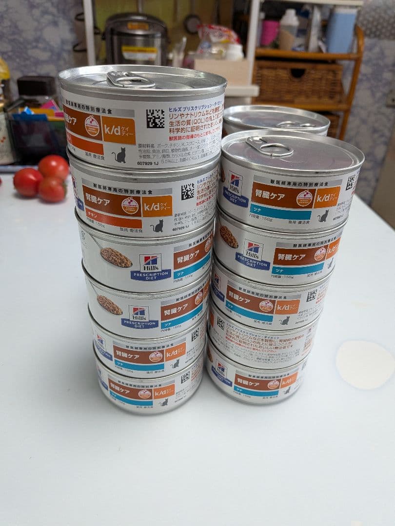 ヒルズＫ／ｄ腎臓ケア缶詰156g