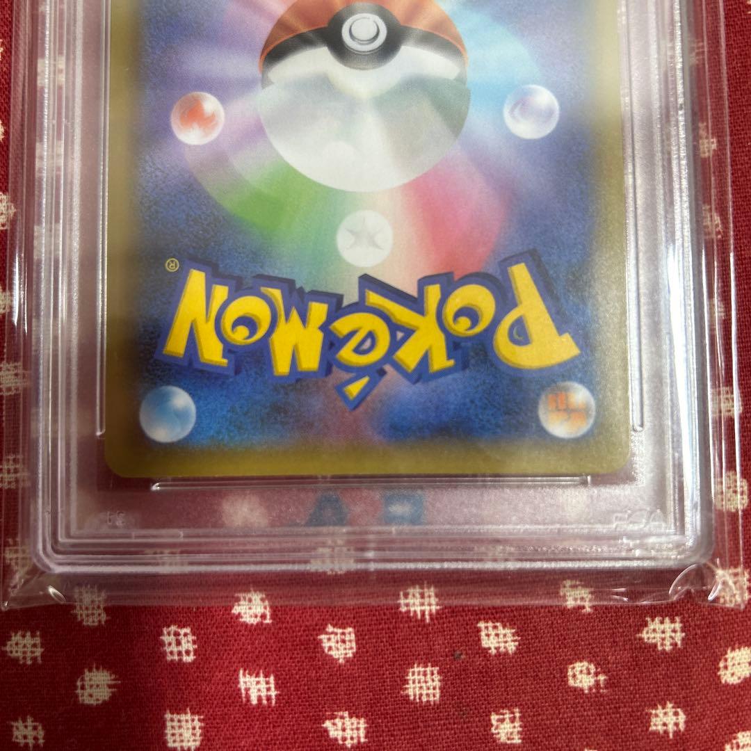 ブラッキー 25周年 プロモ PSA10