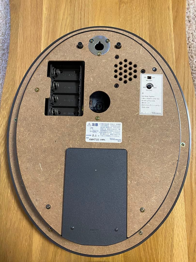 スモールワールド　エルフランドM 掛け時計 【4MH710RH】　　専用箱有り