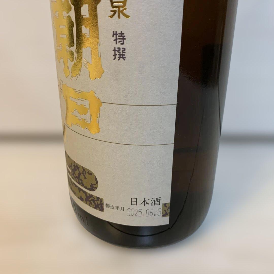 朝日鷹1.8L 日本酒