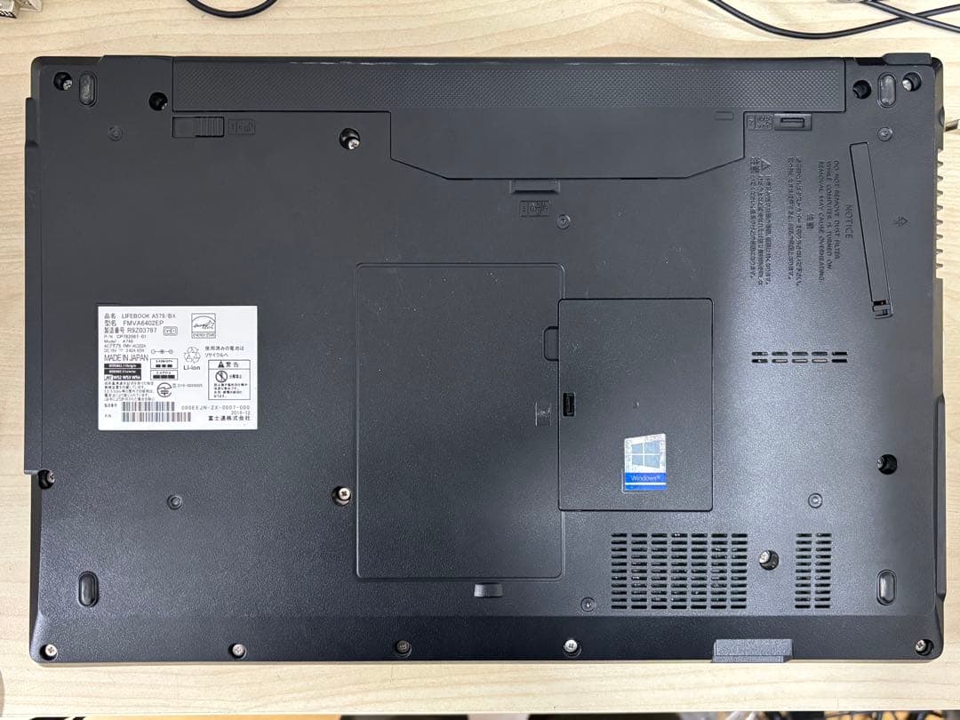 富士通Lifebook A579/BX i5-8265U D