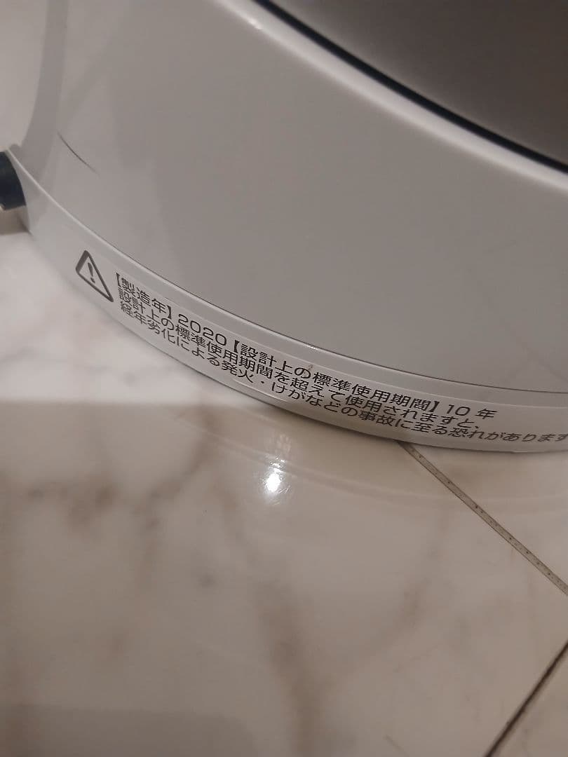 N*U様 Dyson HP03 2020年製 動作品 互換新品フィルター付