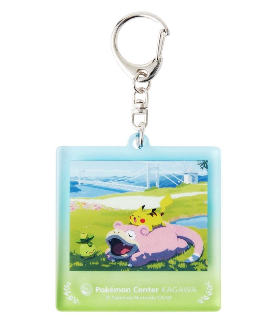 ポケモンセンターカガワ　キーホルダー　Pokemon Center KAGAWA