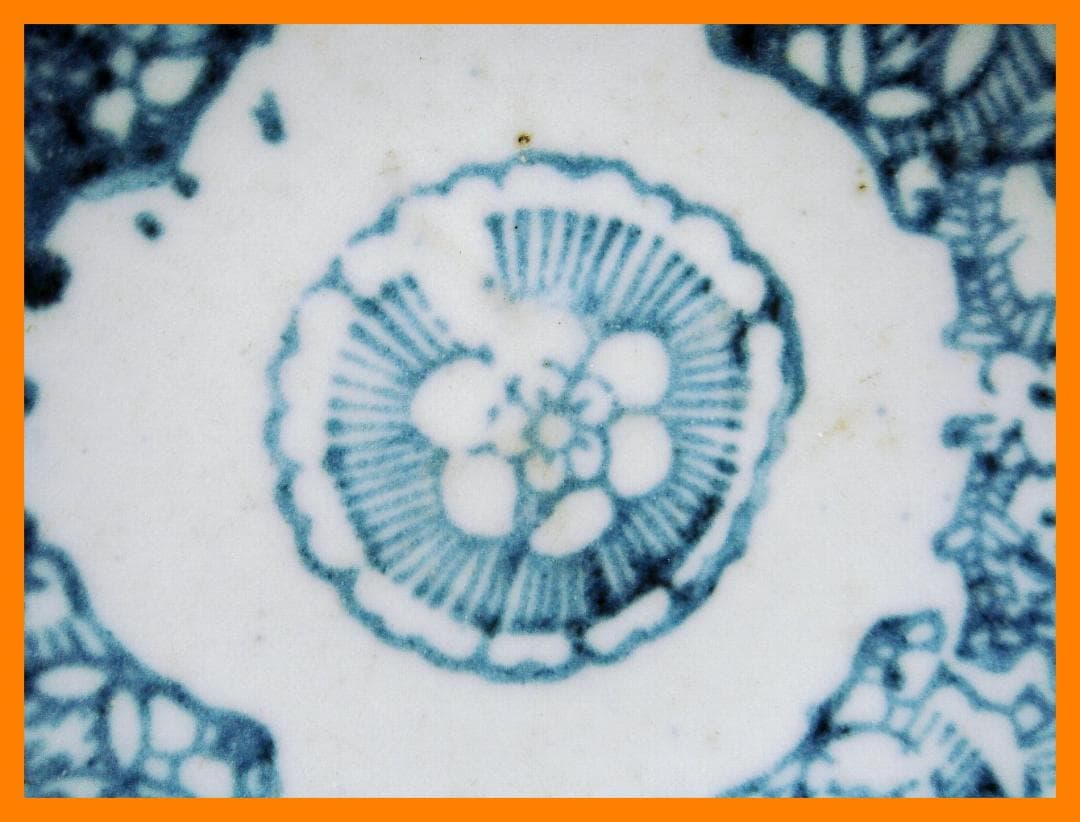 185『中国美術 花唐草 皿』　/骨董品 古美術 古玩 アンティーク