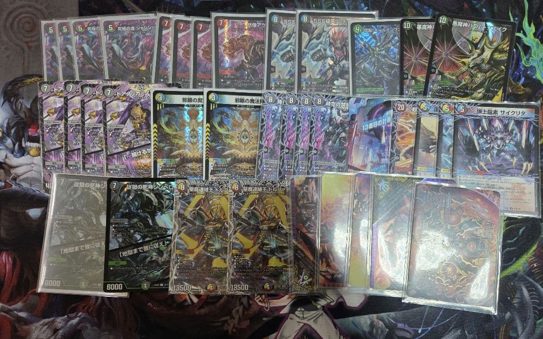 デュエルマスターズ　5cバロム