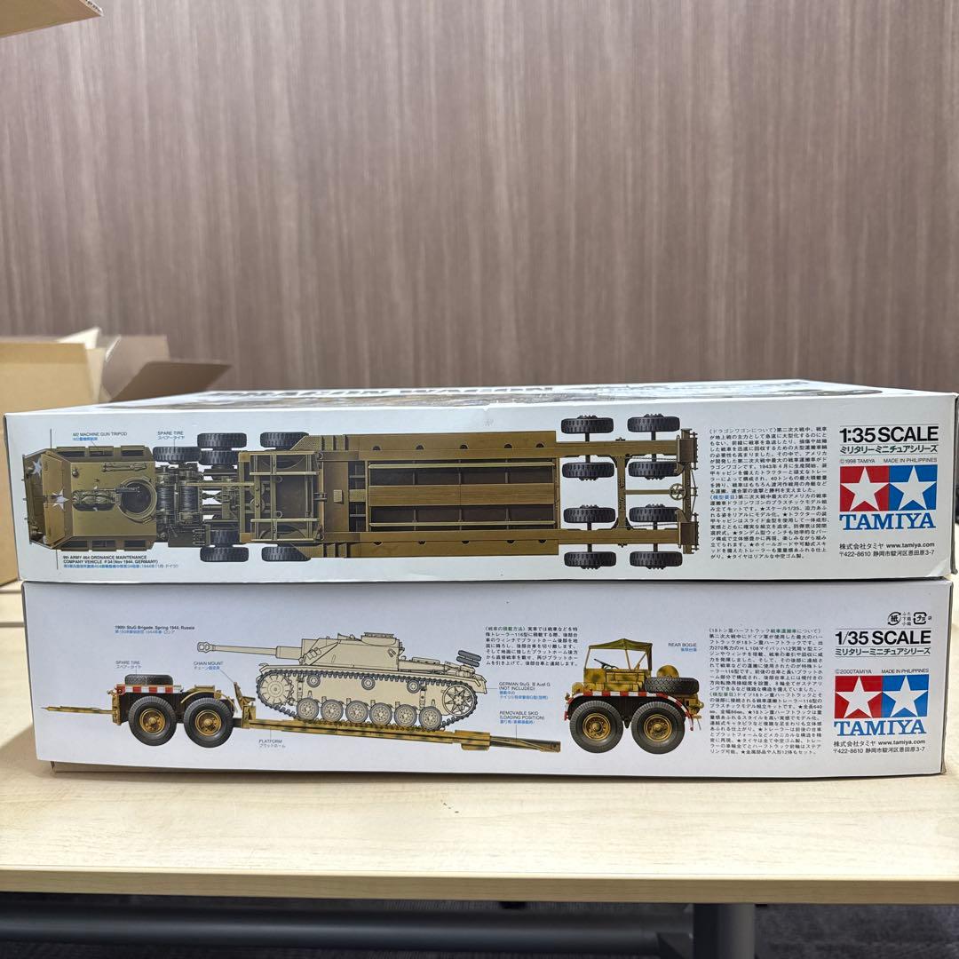 11 TAMIYA 1/35 タミヤ　ドラゴンワゴン　ドイツ18トン