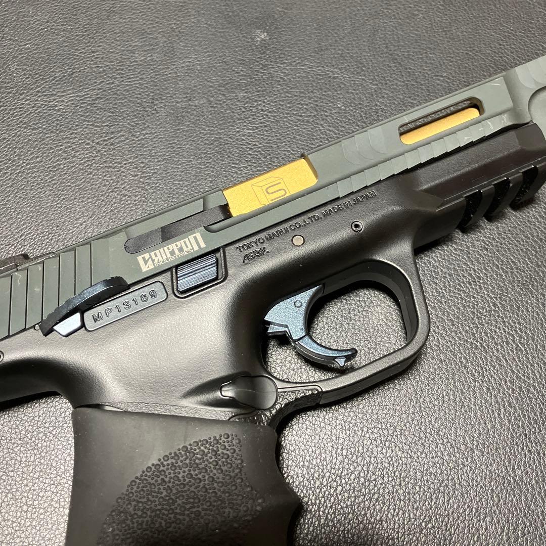 東京マルイ S&W M&P9 ガスガン　カスタム★M250323