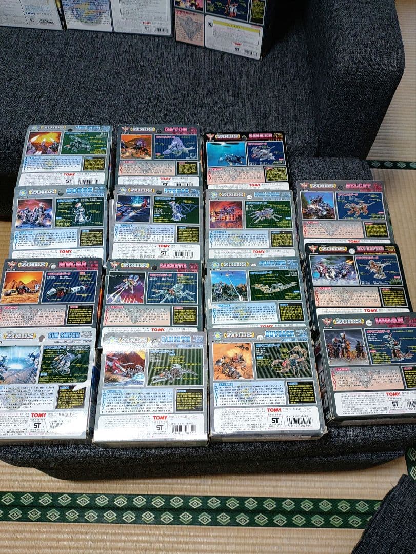 ゾイド★ 箱のみ★32箱セット