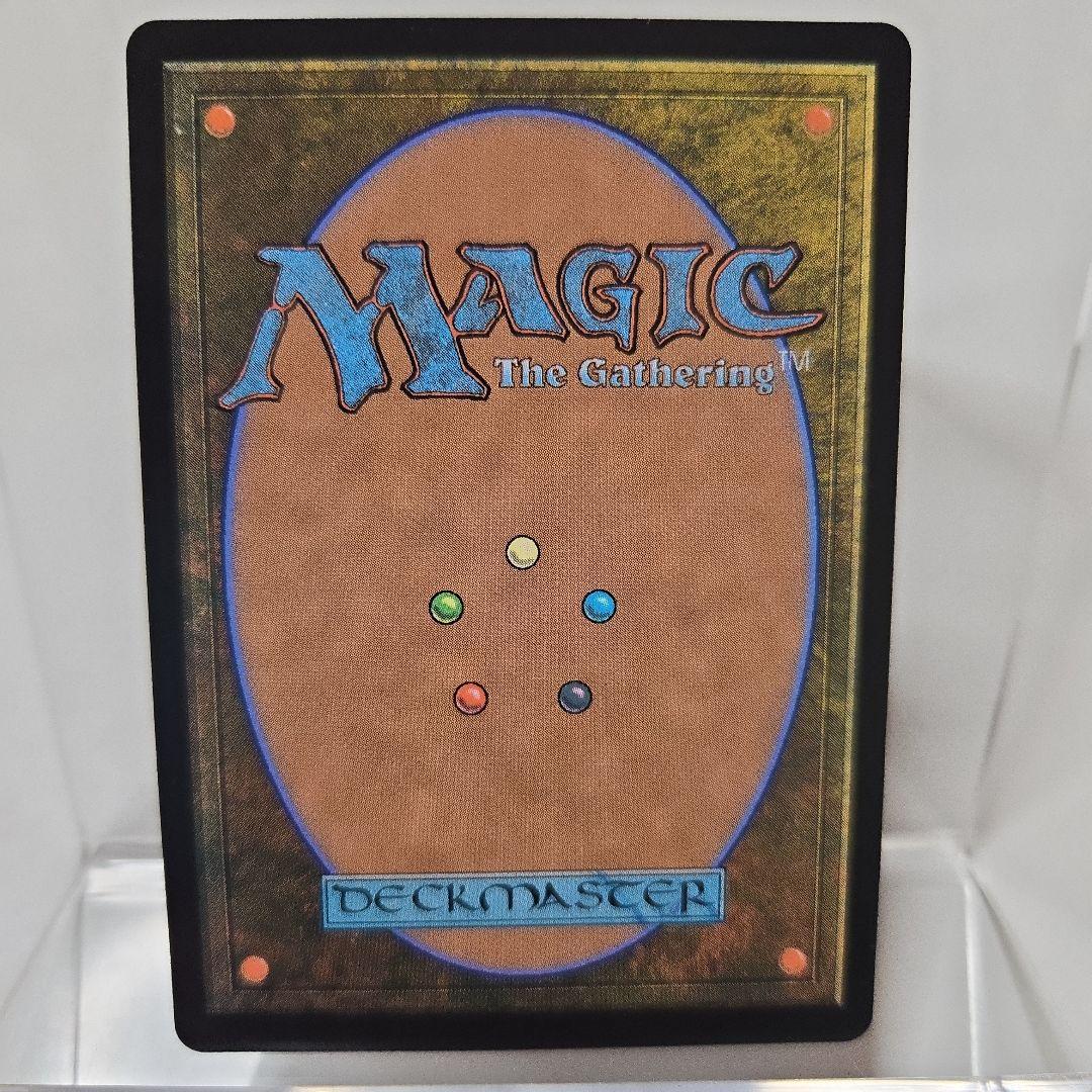 MTG　伝国の玉璽