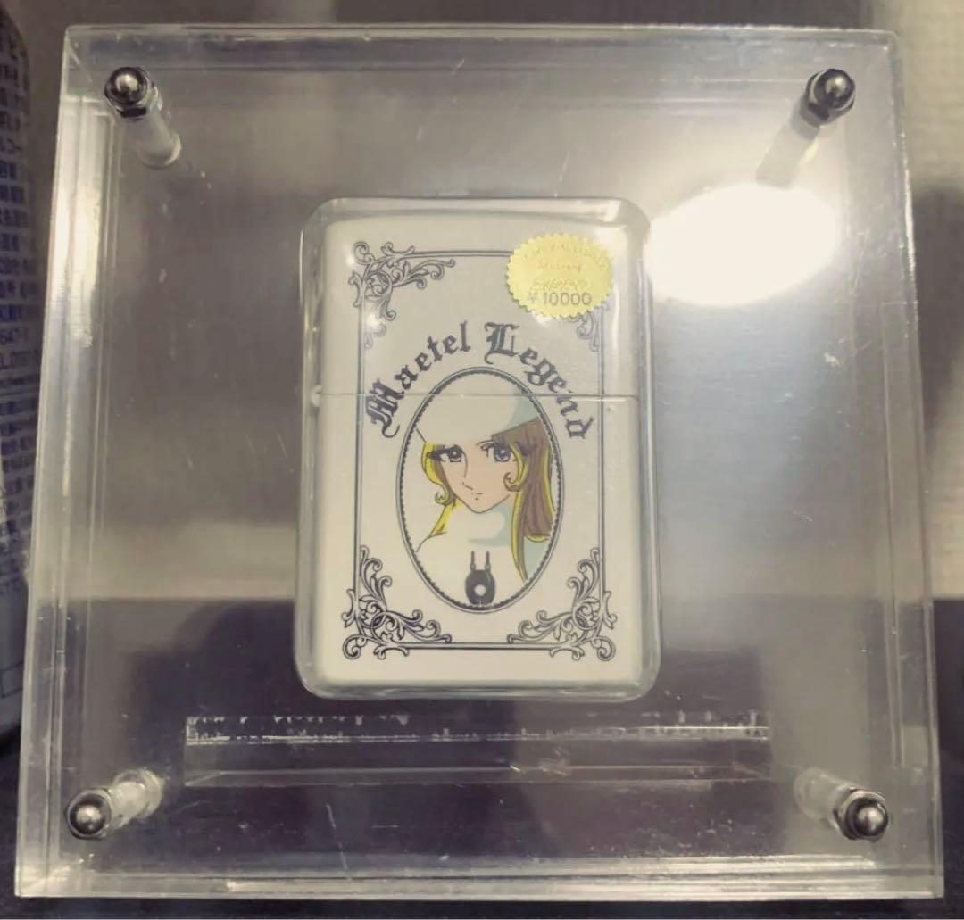ZIPPO 銀河鉄道999 メーテルレジェンド 白メーテル ゾロ目