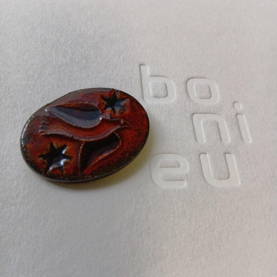 ガレット・デ・ロワ フェーヴ 飛ぶ鳥 長屋亜美