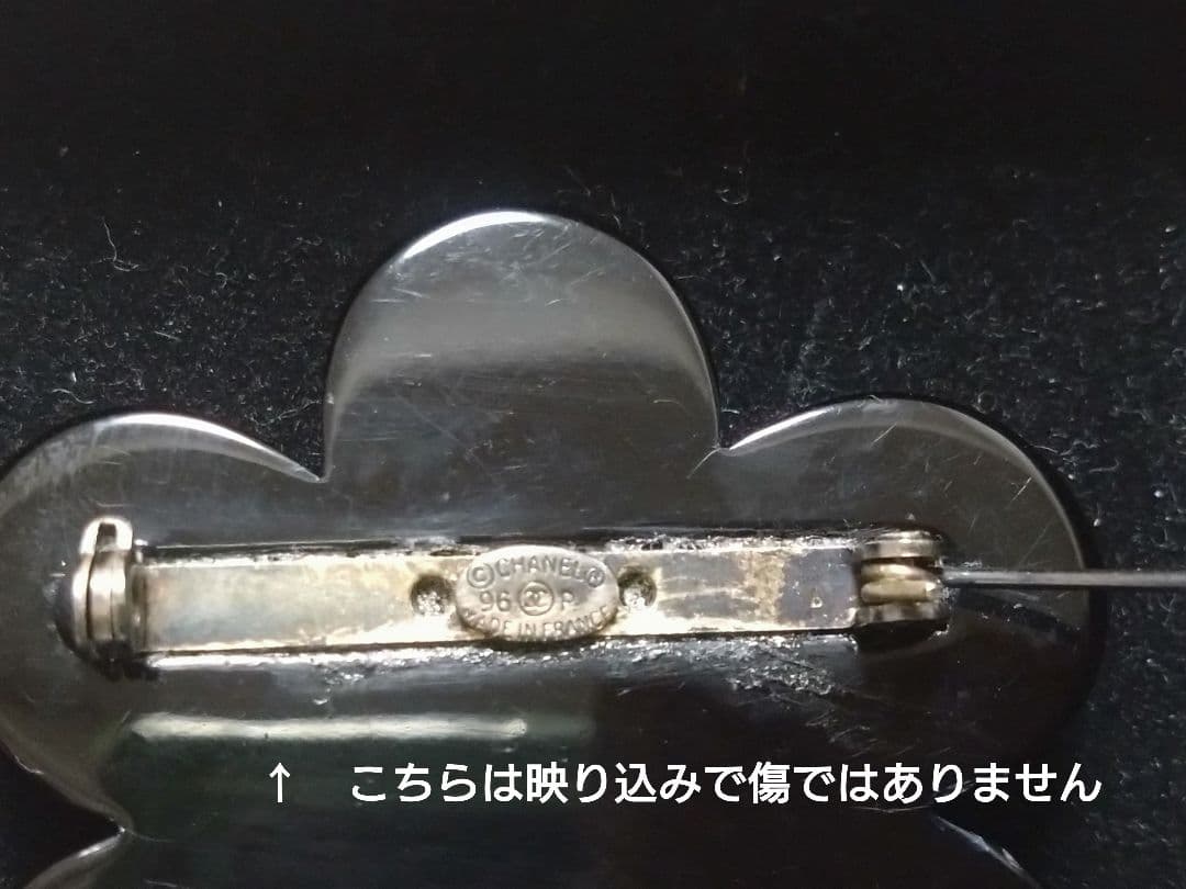 ❗レア 即完売品❗CHANEL シャネル カメリア フラワー ブローチ 96P