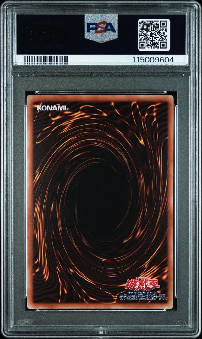 【PSA10】閃刀姫ゼロ　プリズマティックシークレットレア　遊戯王