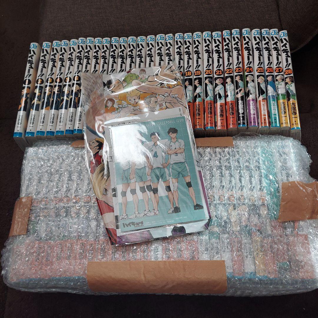 ハイキュー漫画 全巻セット+9冊の54冊とおまけ