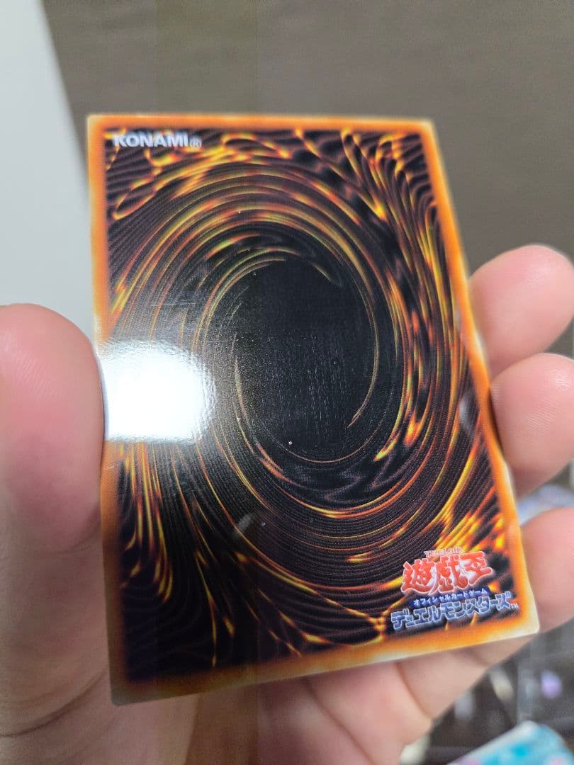 ぽ*ん様 ブルーアイズ　ホワイトドラゴン　ステンレス　青眼の白龍