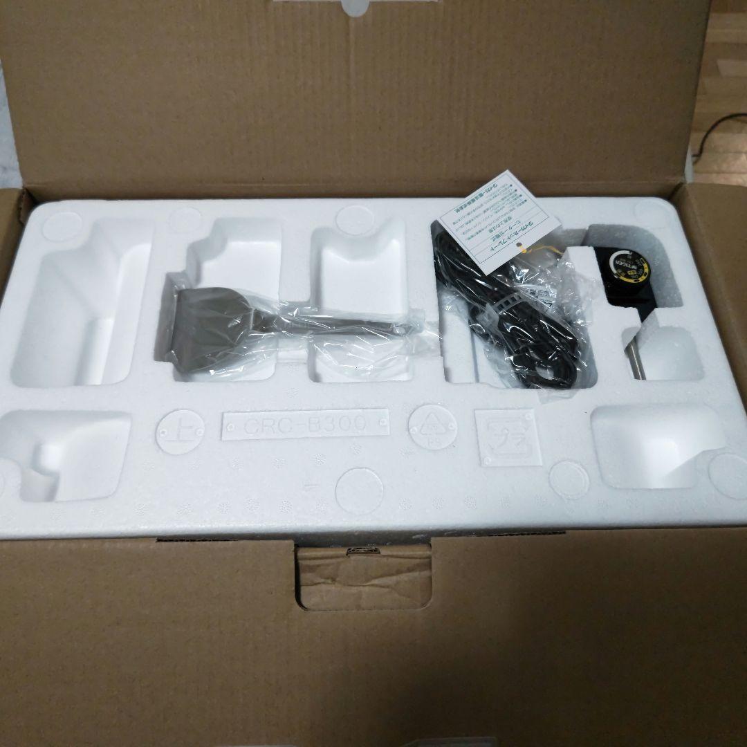 タイガー魔法瓶　 ホットプレート 3枚セット　CRC-B302未使用