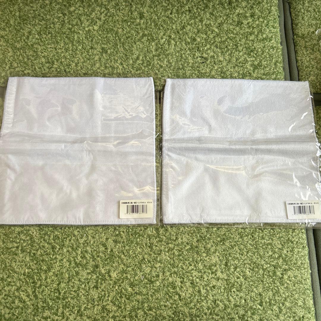 あくねこ　ボスキ　まとめ売り