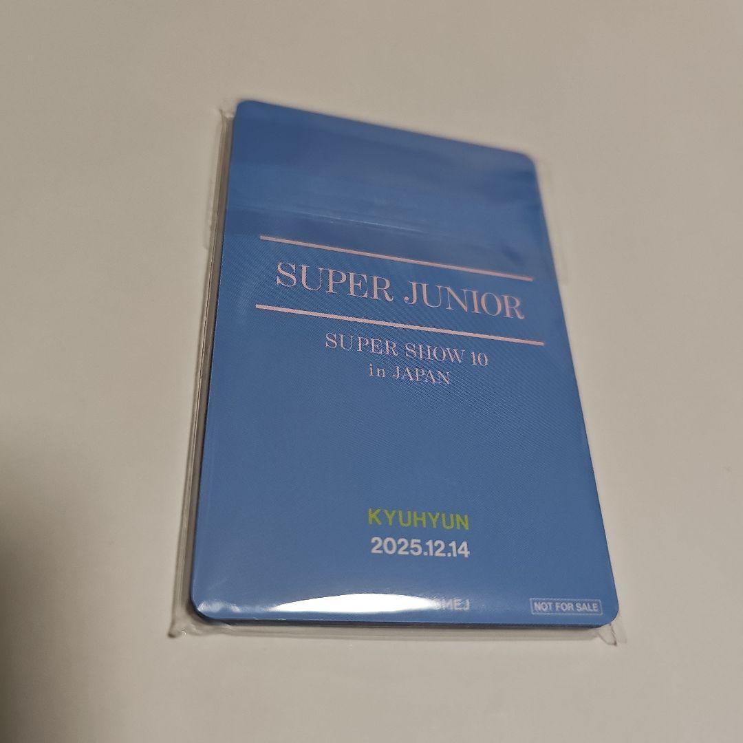 SuperJunior アップグレード特典 トレカ 12/14