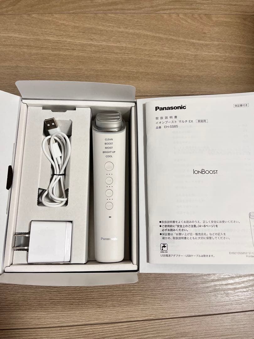 【美品】Panasonic イオンブースト　マルチEX