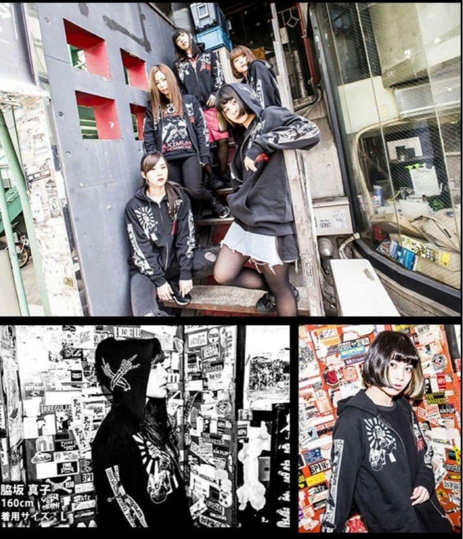 レア！マキシマムザホルモン コアチョコ ヘドバン大虐殺 コラボ パーカー XXL