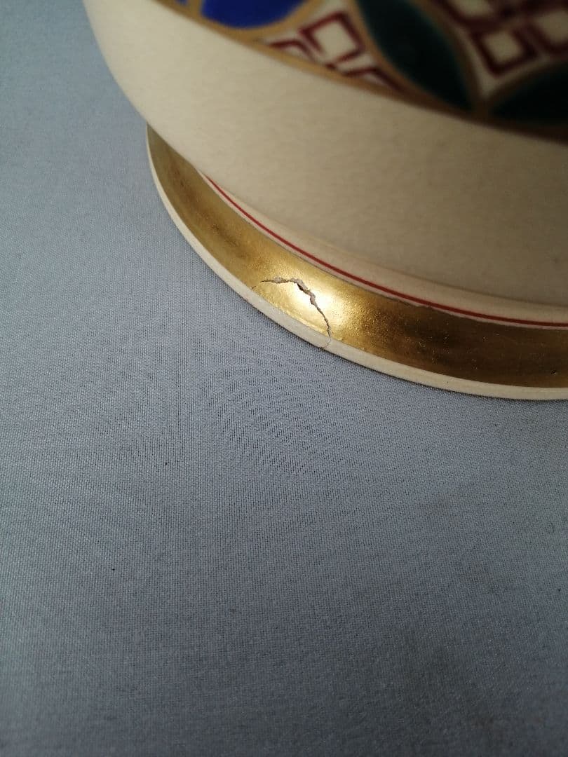 【茶道具】高台寺窯陶楽造　仁清写華七宝紋皆具　水指 建水 杓立 蓋置　水指400