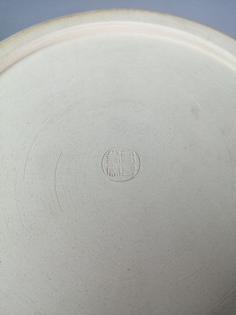 【茶道具】高台寺窯陶楽造　仁清写華七宝紋皆具　水指 建水 杓立 蓋置　水指400