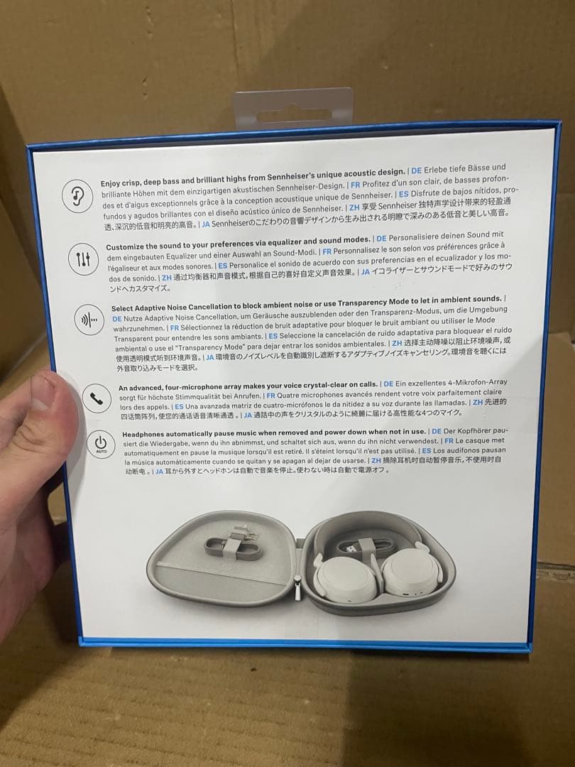 ゼンハイザー　ワイヤレスヘッドホン MOMENTUM 4 ホワイト