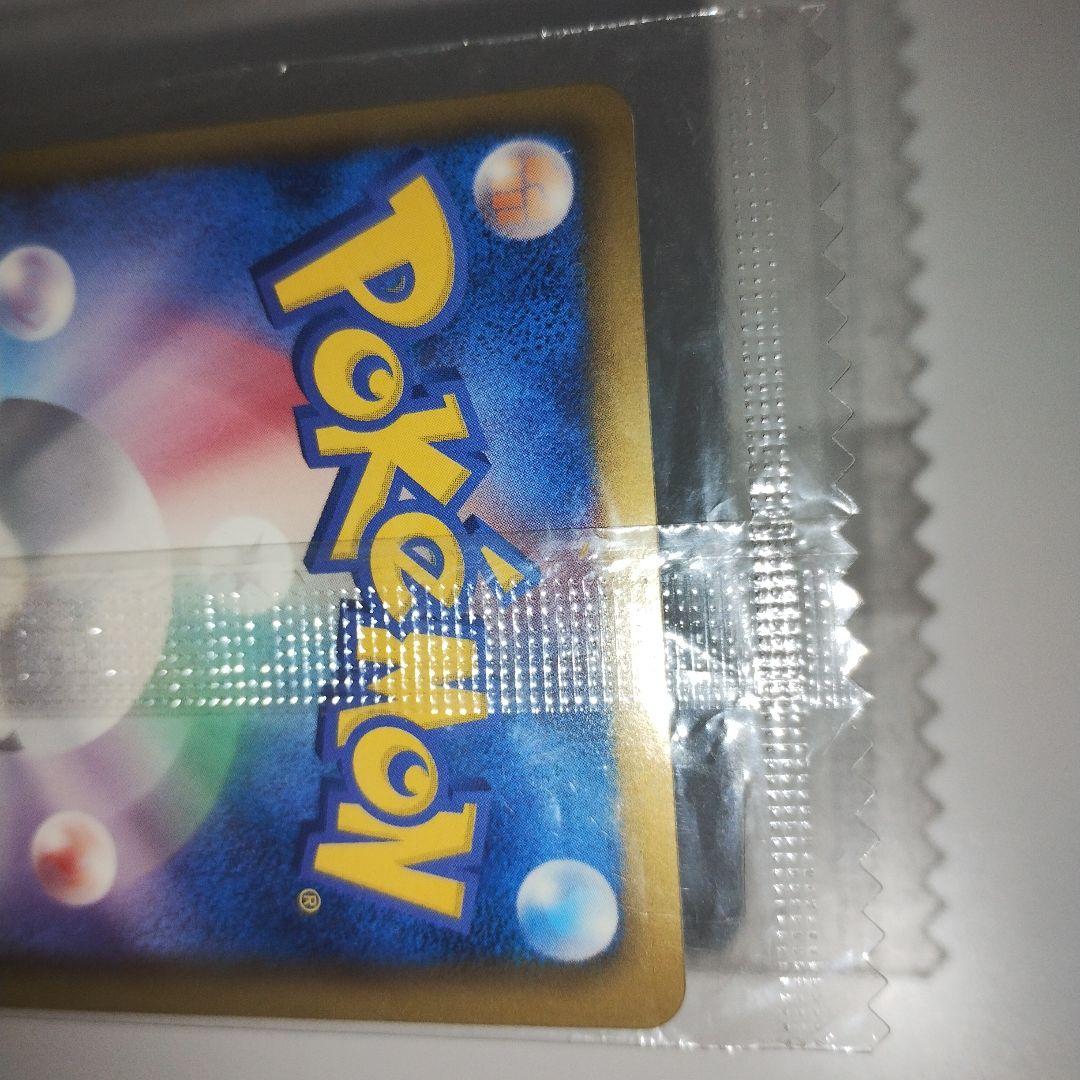 【未開封】ブラッキー PROMO 115/BW-P プロモ