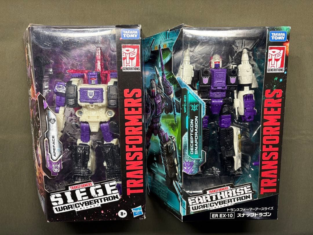 トランスフォーマー ホラートロン　セット