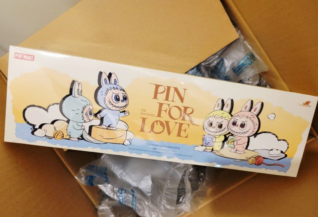 最終値下　未開封　正規品　イニシャル　アソートボックス　シュリンク付