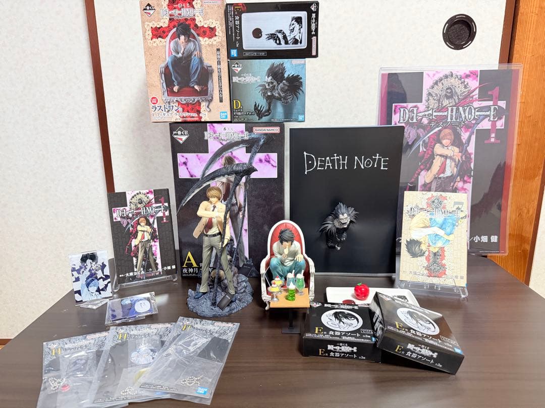 デスノート一番くじ写真内全てセット