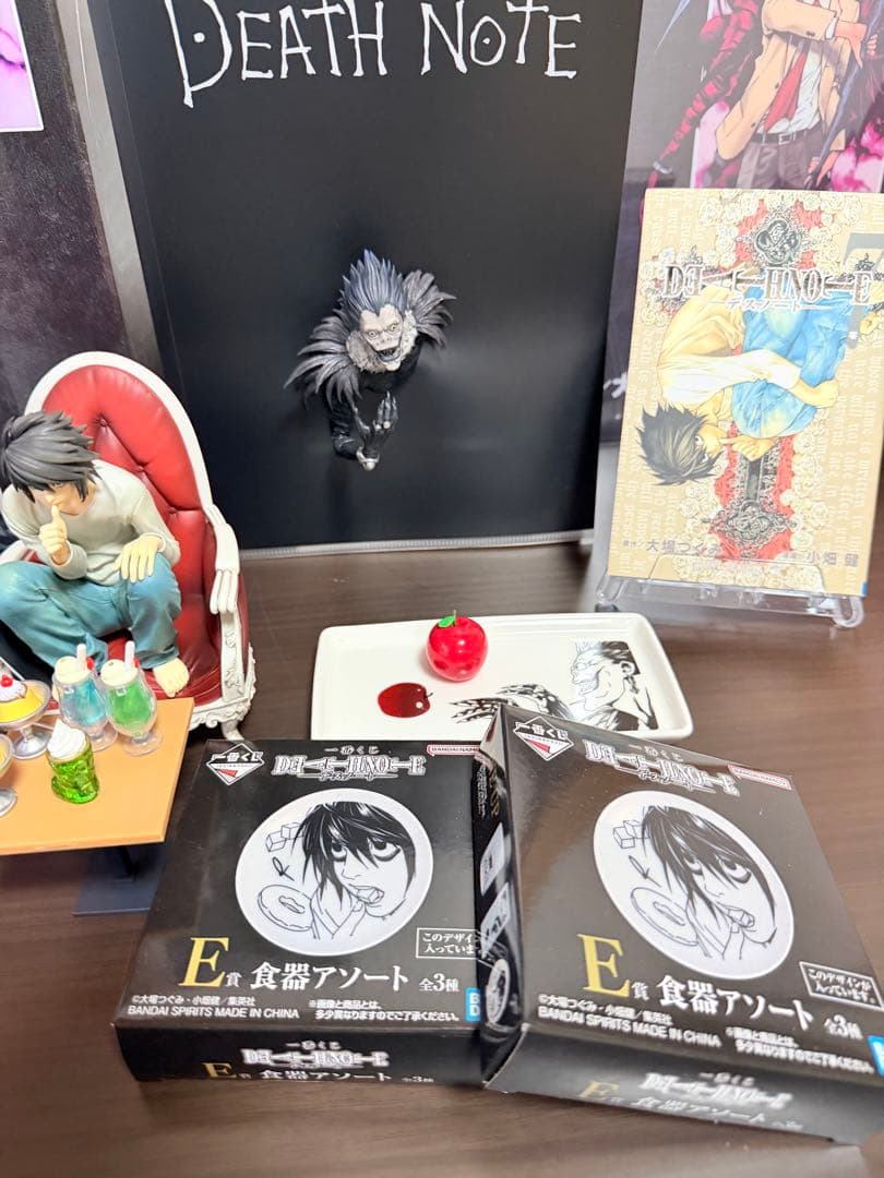 デスノート一番くじ写真内全てセット