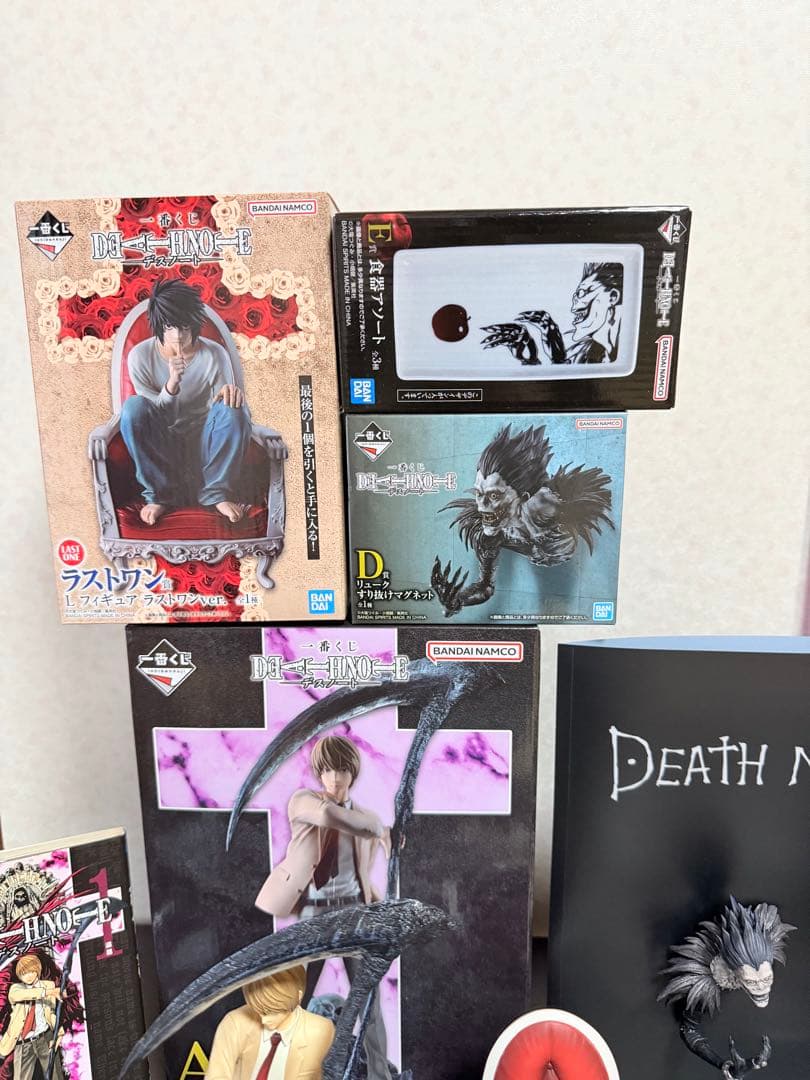 デスノート一番くじ写真内全てセット