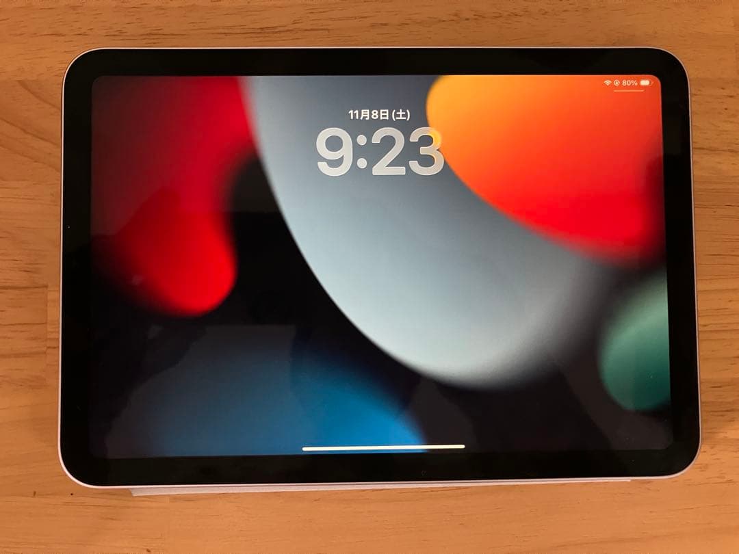 iPad mini 第7世代(A17 Pro) 128GB パープル