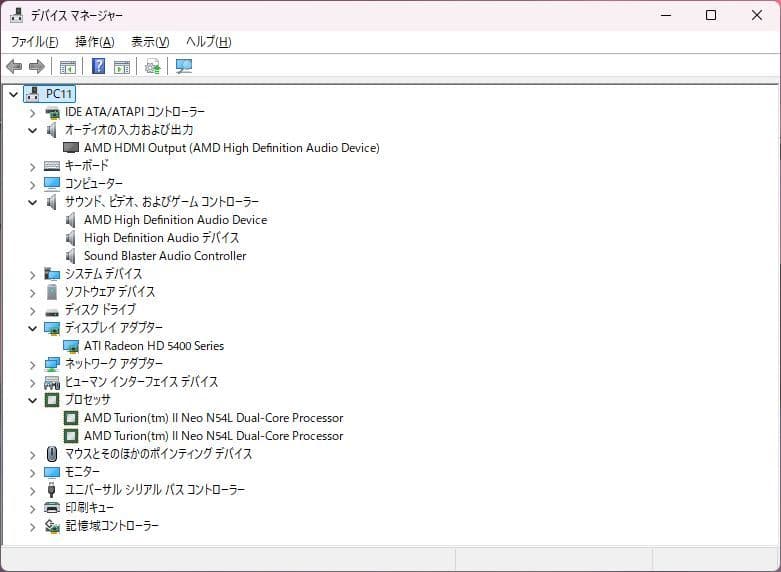 HP ProLiant Microserver N54L（Windows11可）
