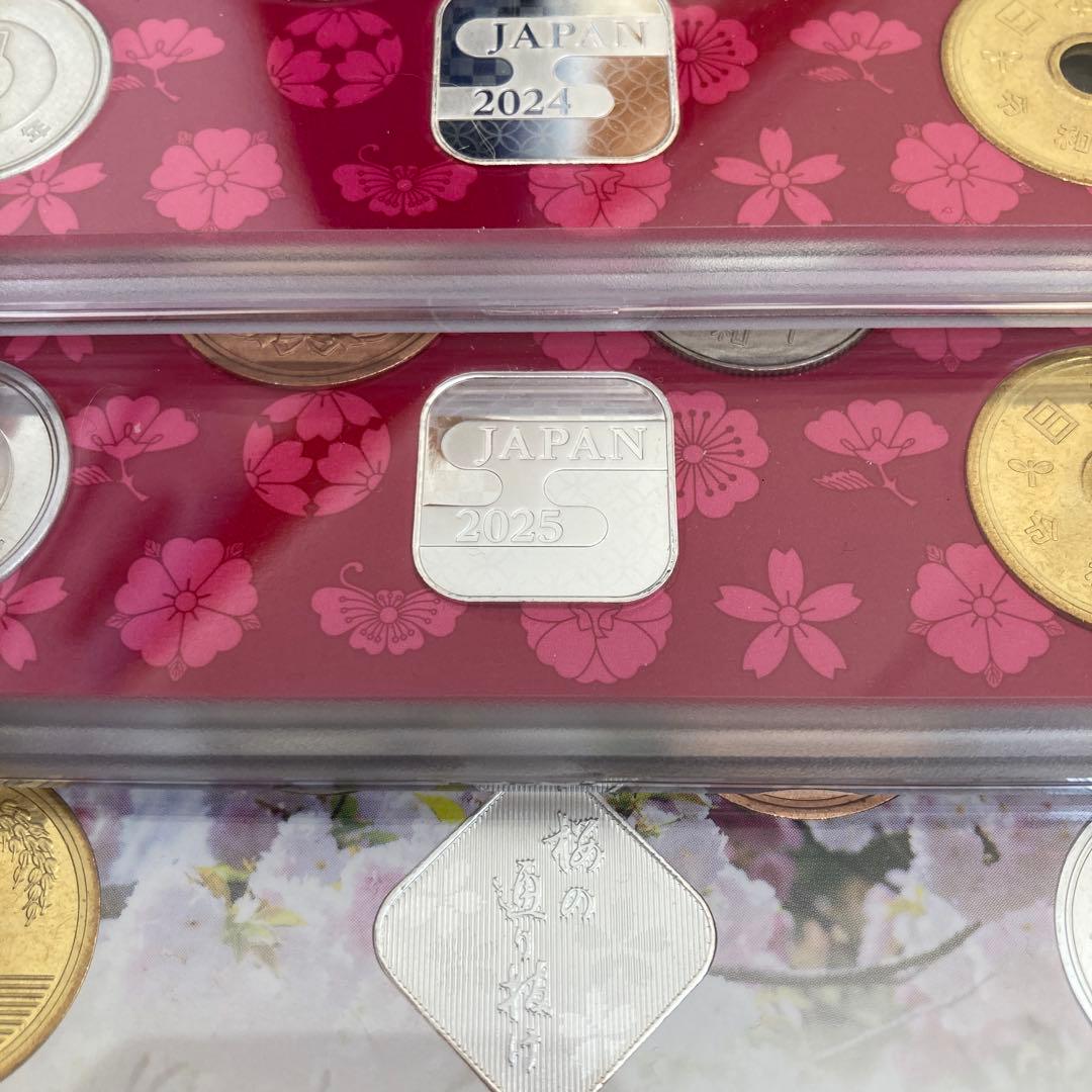 ミントシリーズ年銘板純銀　記念メダル（令和6・7年）美品3点セット