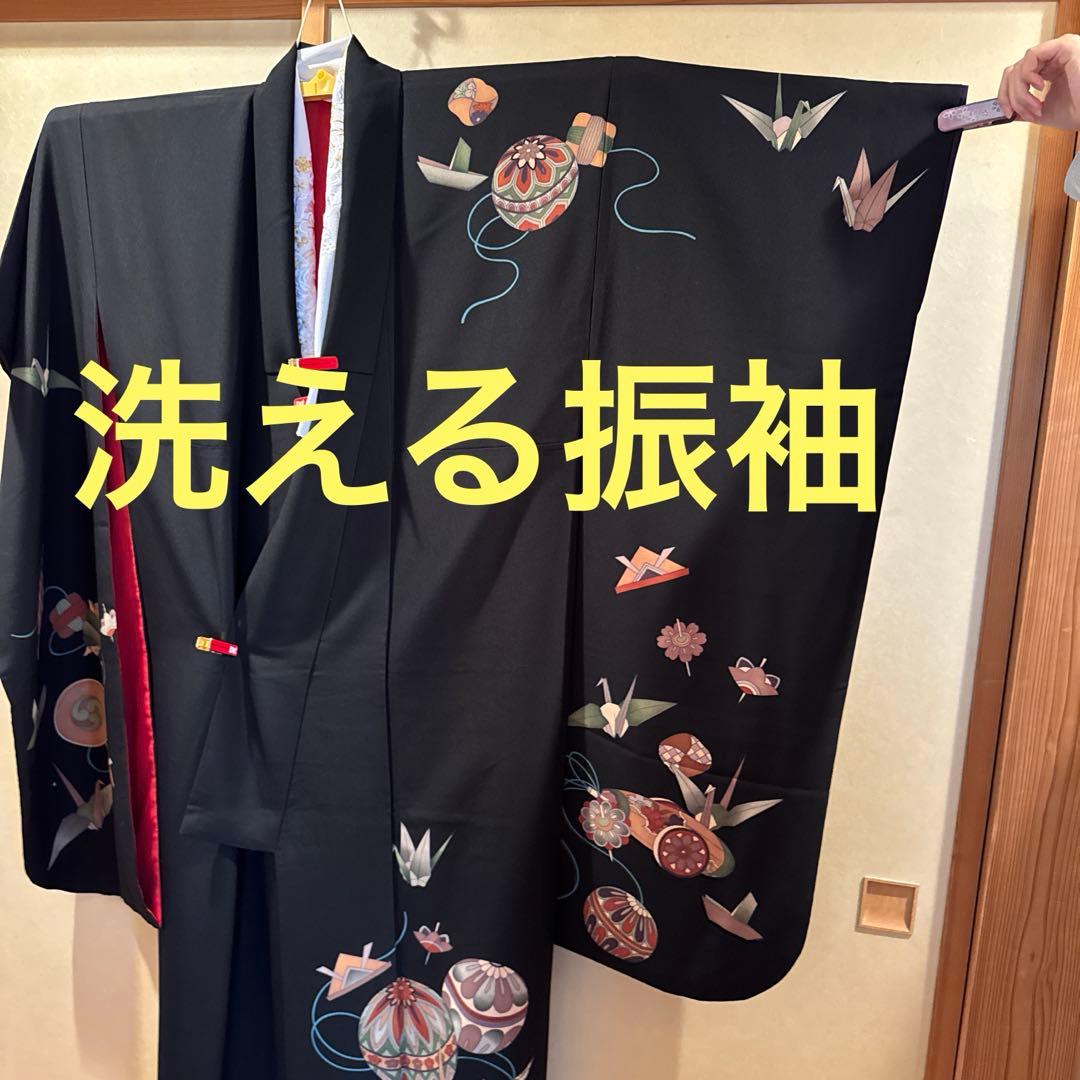 洗える振袖　撫松庵