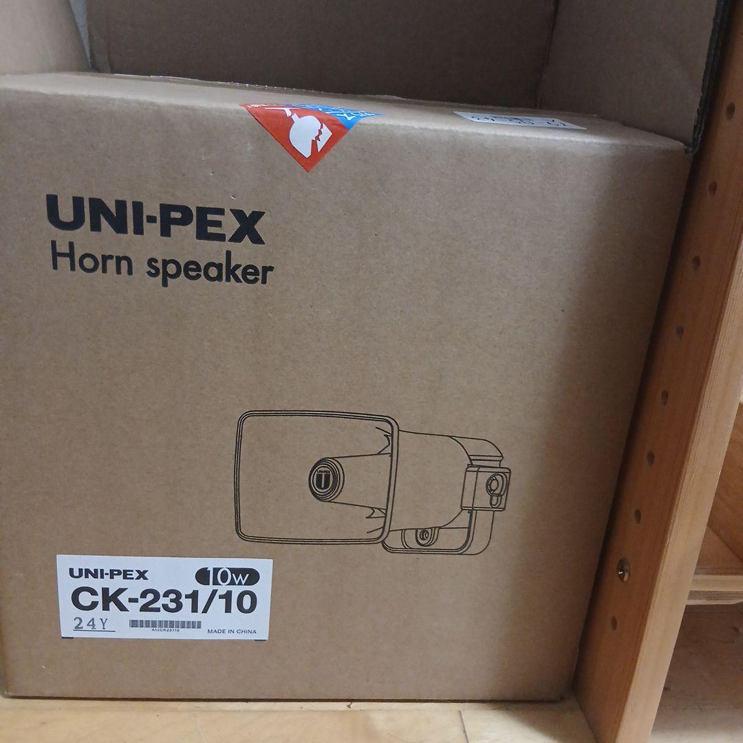 ユニペックス 拡声器 Bluetooth 美品