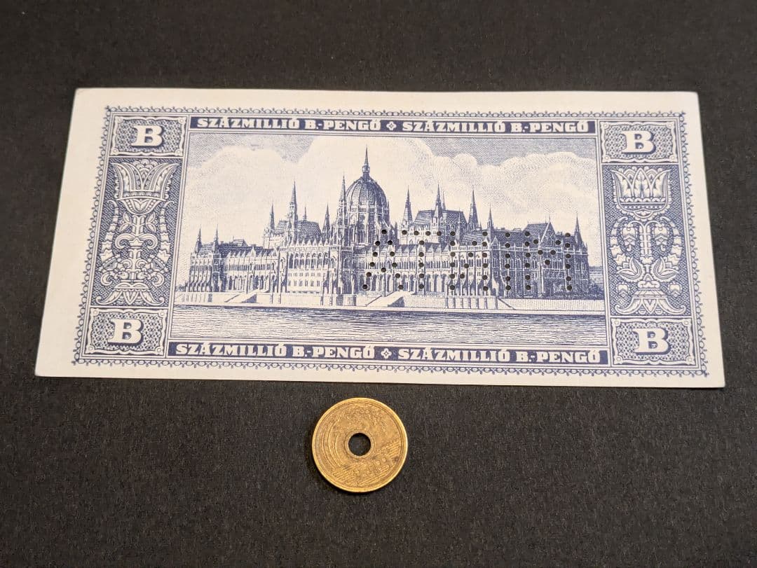 未使用　ハンガリー　旧紙幣　1946年　超インフレ最高額　1垓ペンゲ　見本券
