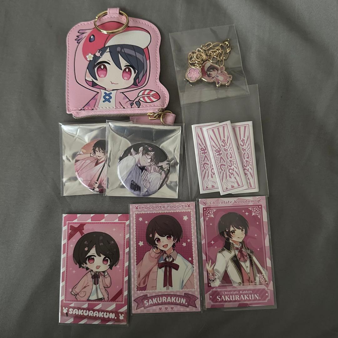 【値下げしました】さくらくん　グッズ まとめ売り