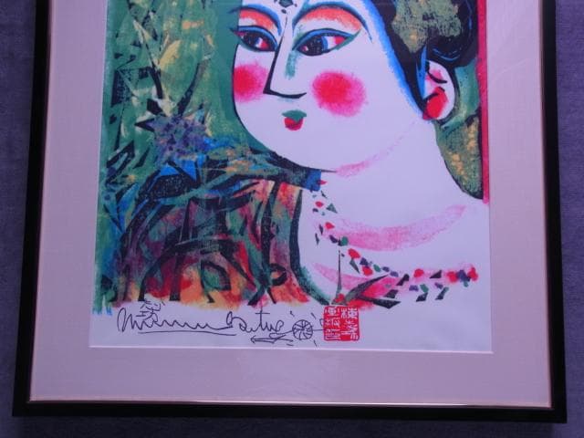 棟方志功　大判風呂敷　くちなし妃の柵　大首　版画絵　専門店額装品　布地印刷　染作