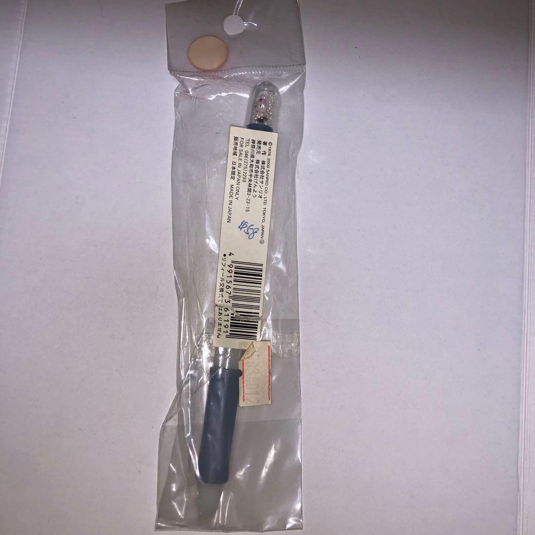 ハローキティ 雪うさぎ スノードームボールペン