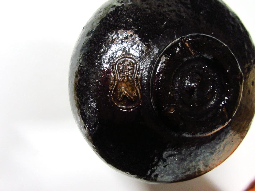 堀内宗完宗匠書付 吉村楽入作黒茶碗 共箱/共布 ニュ－あり　ZC-10