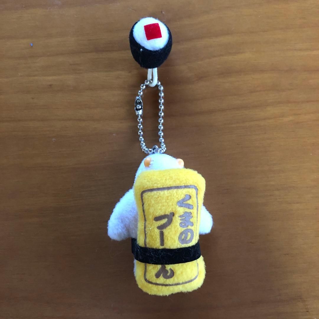 ミニぬいぐるみキーホルダー等　くまのプーさん（お寿司）【６個セット】