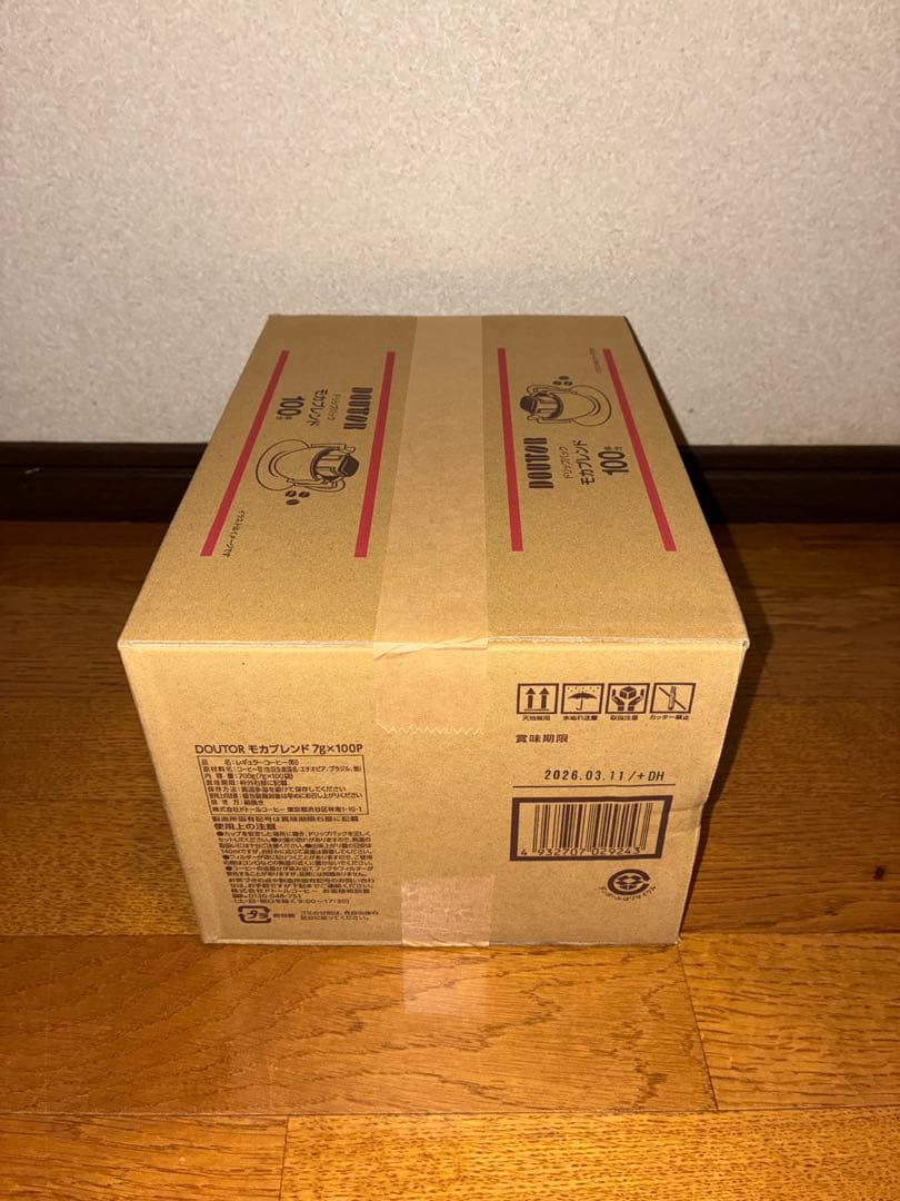 ドトール ドリップコーヒー100枚分×3種類