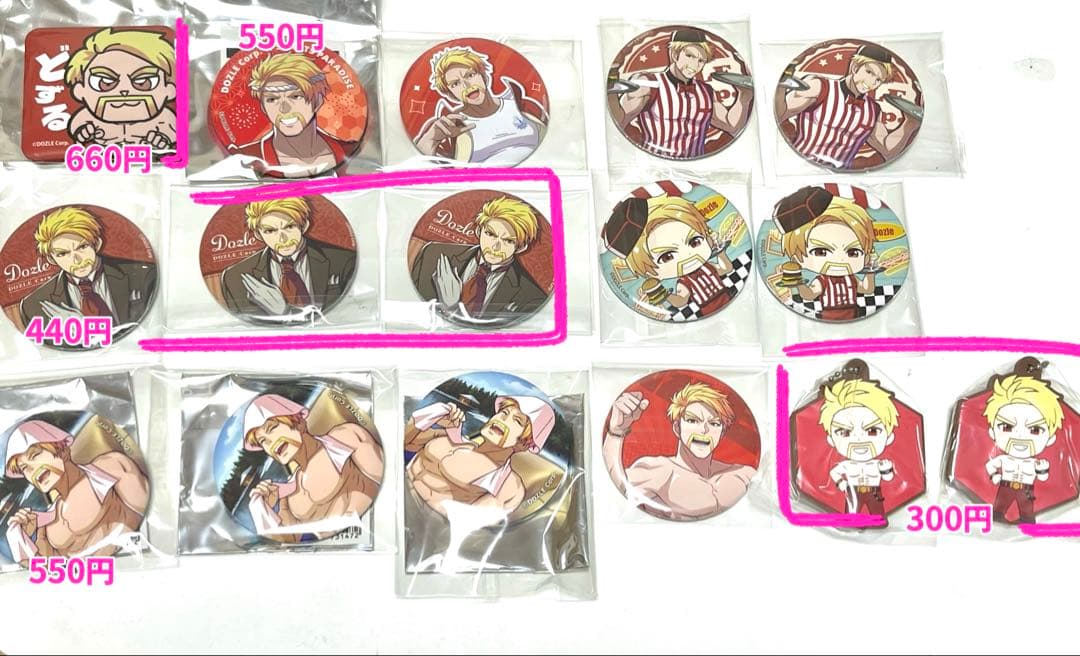 ドズル社 缶バッジ ラバスト