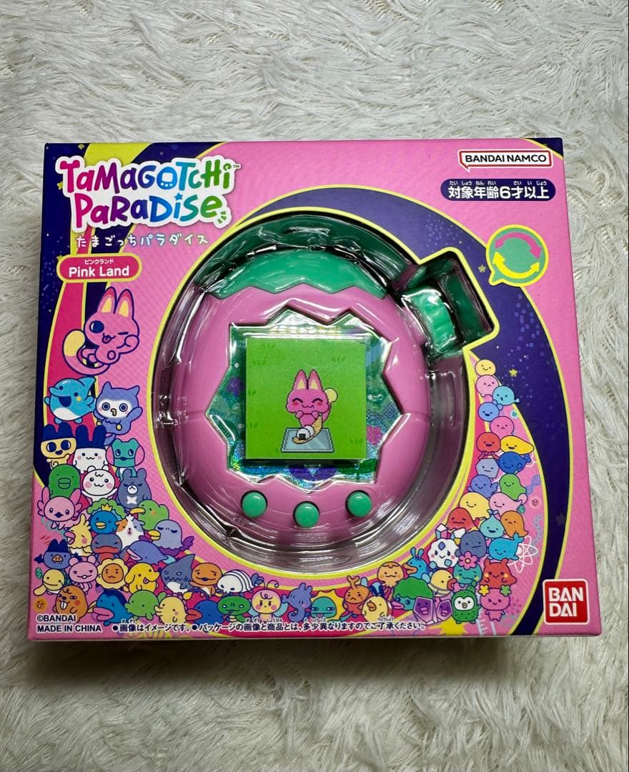 【新品匿名】たまごっちパラダイス Blue＆Pink＆Purple 3個セット