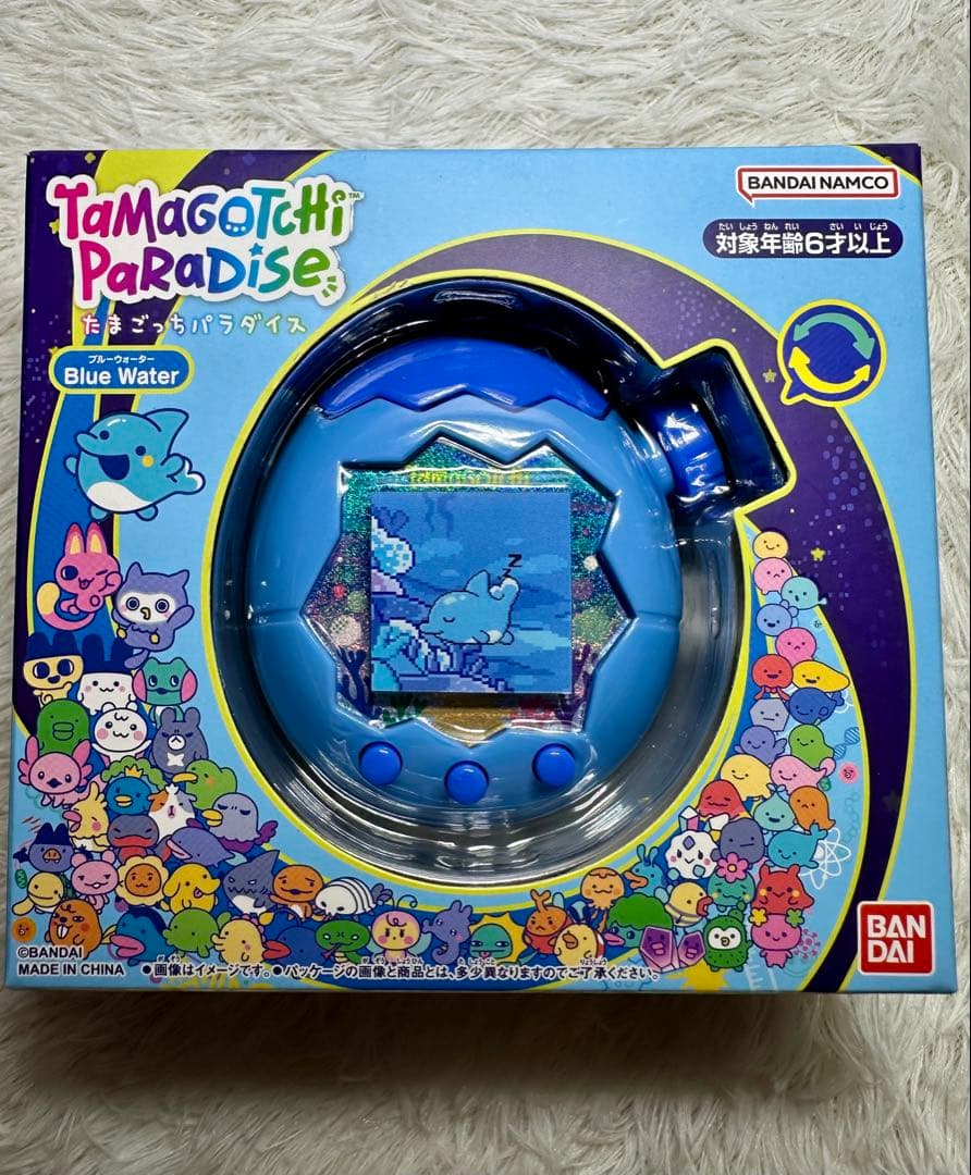 【新品匿名】たまごっちパラダイス Blue＆Pink＆Purple 3個セット